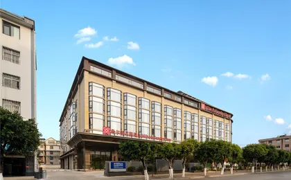 Hilton Garden Inn Dali Erhai Park