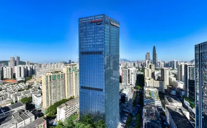 Hampton By Hilton Shenzhen Futian Huaqiangbei