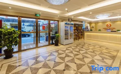 Vienna 3 best Hotel