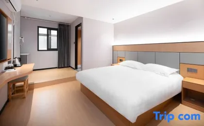 Yuejing Hotel (Yuqiao Subway Station Branch Shanghai)
