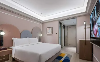 Mercure Hangzhou Wenyi Road