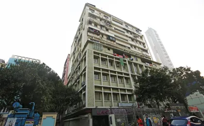 Hotel Rushabh Home
