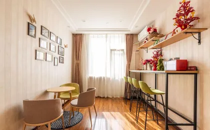 Gold Inns Chain Hotel Beijing Jianguomen