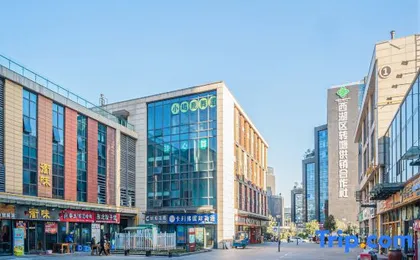 Hangzhou Qiyue Hotel