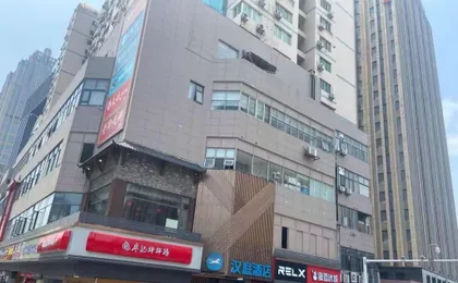 Hanting Hotel Wuhan Chuhe Hanjie Metro Station