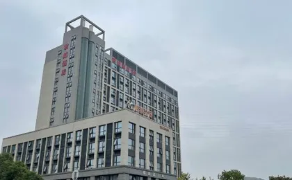 Hangzhou Linping Junhang Hotel