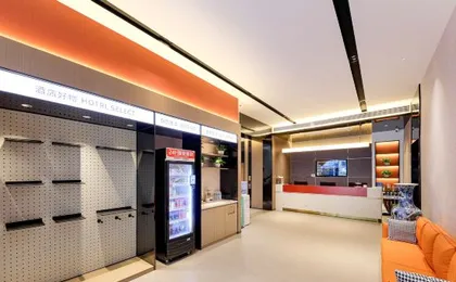 Youyue Hotel (Chongqing Nanbin Road Changjiang International)