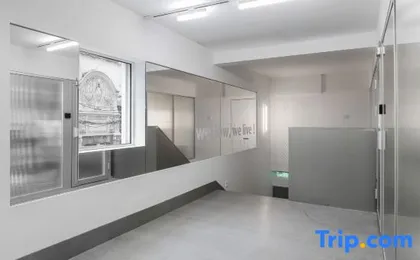 Microflow (Shanghai Xintiandi Branch)