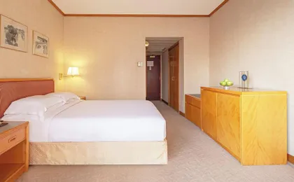 Felicity Hotel Shenzhen