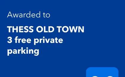 Thess Old Town 3 Free Private Parking of Stayinthess