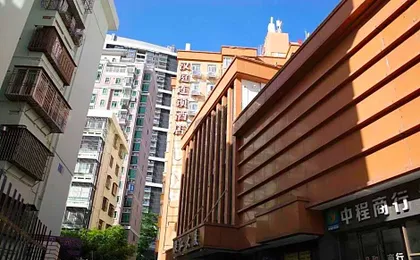 Hanting Hotel Shenzhen Tai'an Metro Station