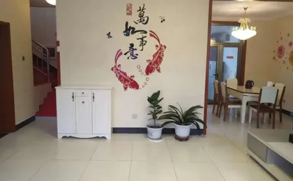 Ru Yi Residence