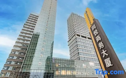 Aosika River View Apartment