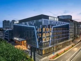 Atour X Hotel Guangzhou Panyu Wanbo CBD Hanxi Changlong