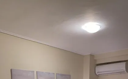 Dina Apartment