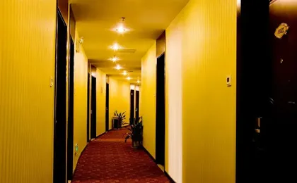 Summer Inn Shenzhen