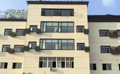 Hanting Hotel Shanghai University of Finance and Economics Jipu Road