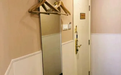 jinshutian Business Hotel