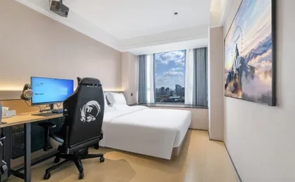 Zhongchang E-Sports Hotel (Dongjiao Jiyi Subway Station)