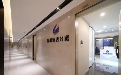 JinFng Hotel Apartment