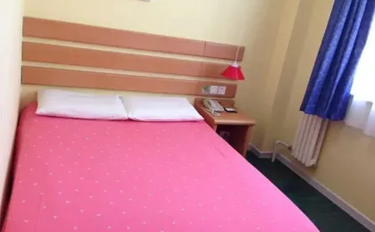 Home Inn Beijing Chaoyang Road Shilibao Huatang