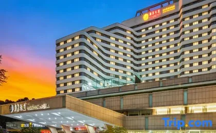 Guangdong Hotel( Sun Yat-sen Memorial Hall Station)