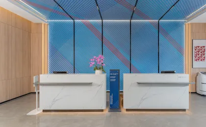 Holiday Inn Express Guangzhou University Town by IHG