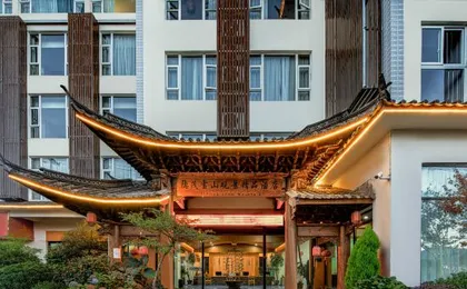 Yinmao Snow Mountain View Boutique Hotel