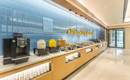 Holiday Inn Express Hangzhou Qianjiang Centurycity