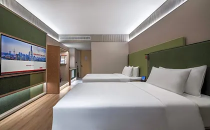 Intercity Shenzhen Futian Huanggang