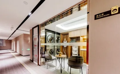 Homeinn Plus Hotel (Wenhainan Road Subway Station Hangzhou)