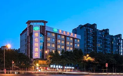 Vienna Hotel Chengdu Dufu Cottage the Jinsha Site