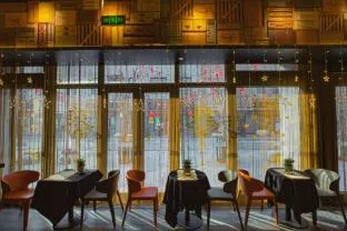 Citigo Hotel Beijing Tian'anmen Square