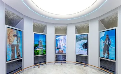 Wanfei Tencent TiMi Hotel (Hangzhou Huanglong Vanke International Center Store)