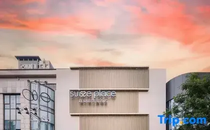 Suisse Place Serviced Apartment Beijing Jinsong Subway Station