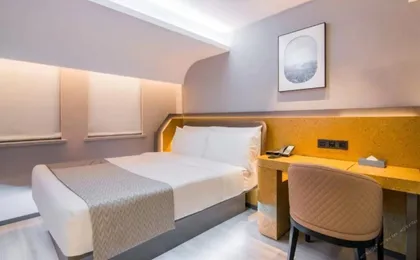 Sky Bird Hotel Shanghai Hongqiao Airport