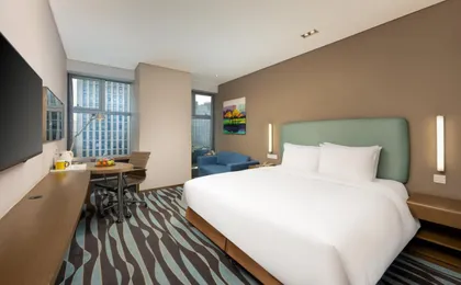 Holiday Inn Express Hangzhou Huanglong