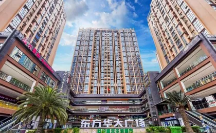 James Joyce Coffetel (Chengdu University Games Sports Center Oriental Huada Plaza)