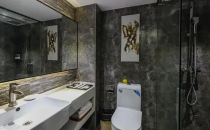Warm Yes Hotel