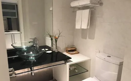 Shanghai Starchain New Space Time Hotel (Zhongshan Park Subway Station)
