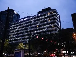 Hi Inn Hangzhou West Lake Wulin Intime Mall