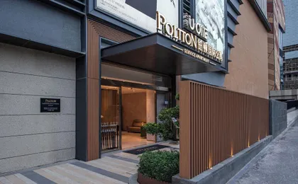 Poltton International Apartment - Guangzhou Knowledge City Wangcun Subway Station