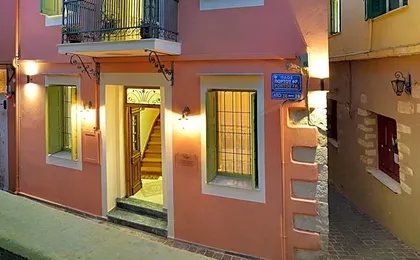 Casa della Favola - Adults Only