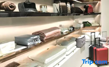 Atour Hotel (TaiKoo Hui Tianhe Guangzhou)
