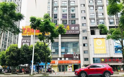 7 Days Premium (Chengdu Pixian Xiqu Avenue)