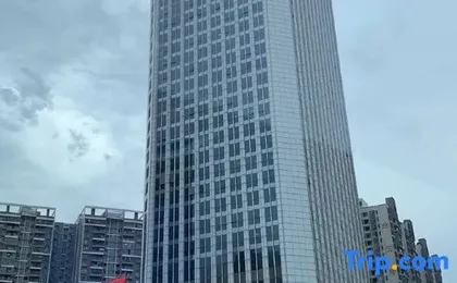 Xingyinyunduan Hotel (Guangzhou Changgang Subway Station)