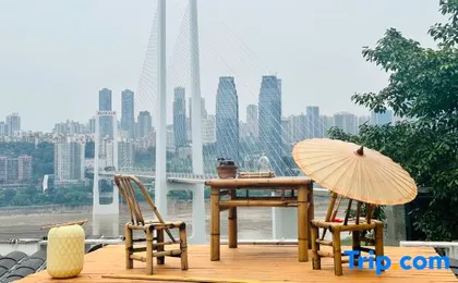 Yifanshanchengli Homestay