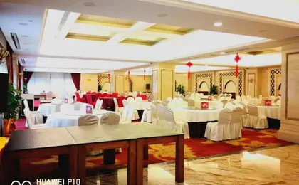 Complex International Hotel