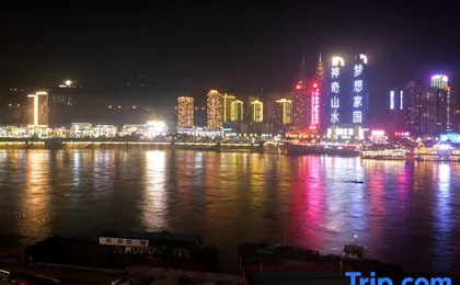 Chongqing Miss Xie'S House