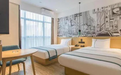 City Comfort Inn Shenzhen Exhibition Center North Huaqiang Metro Station